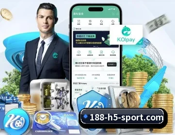 188体育 APP