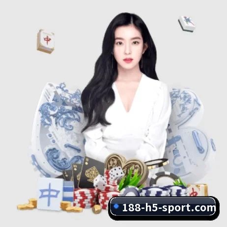188体育 APP 界面