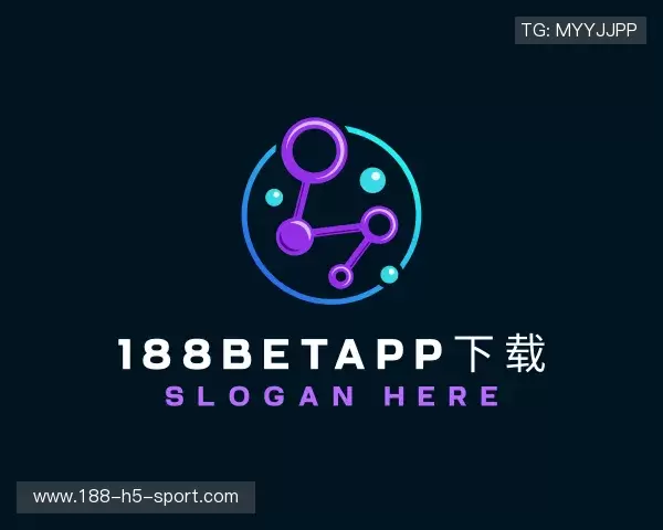 认识188betapp官网下载