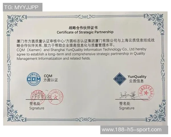 热刺官方宣布与植发诊所Elithair达成全球合作伙伴关系引发热议