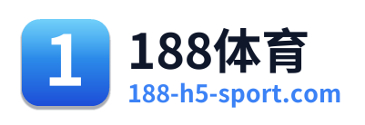 188体育 Logo